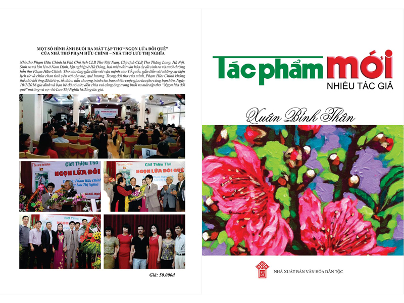 TÁC PHẨM MỚI SỐ 13 - 14